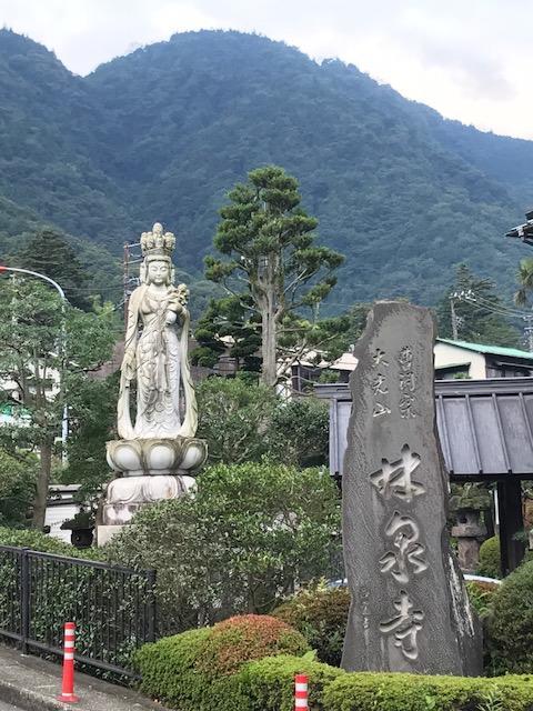 Umimoto Hotel Hakone Luaran gambar