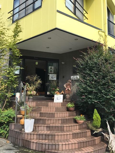 Umimoto Hotel Hakone Luaran gambar