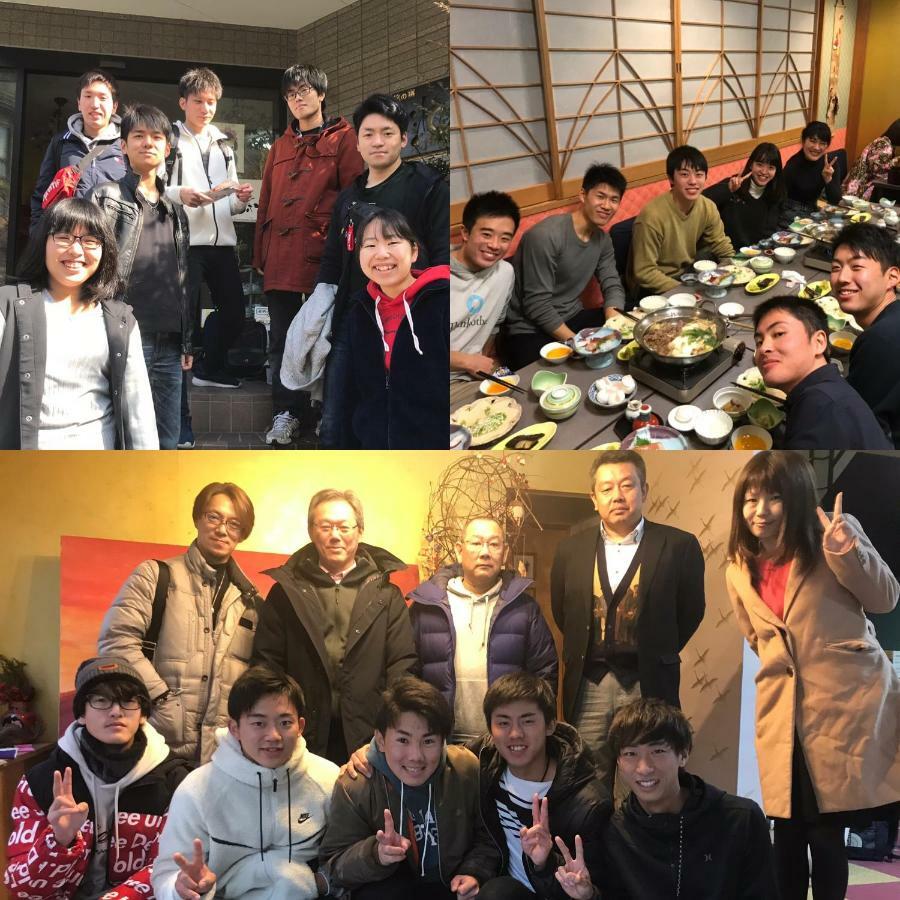 Umimoto Hotel Hakone Luaran gambar