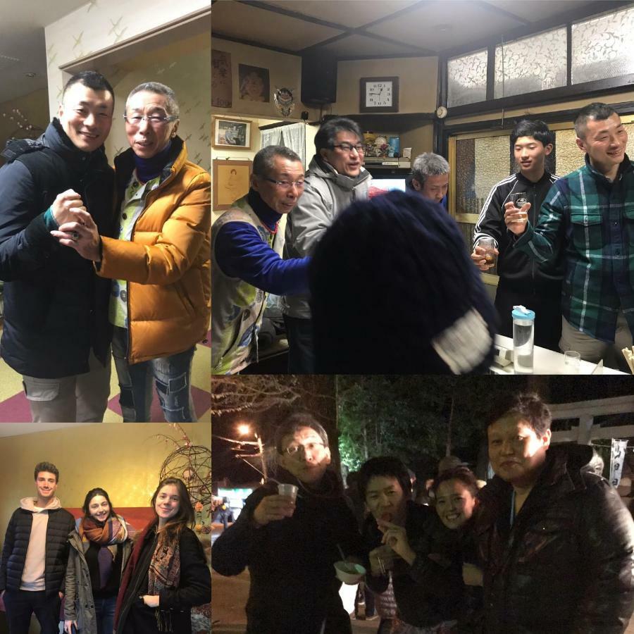 Umimoto Hotel Hakone Luaran gambar