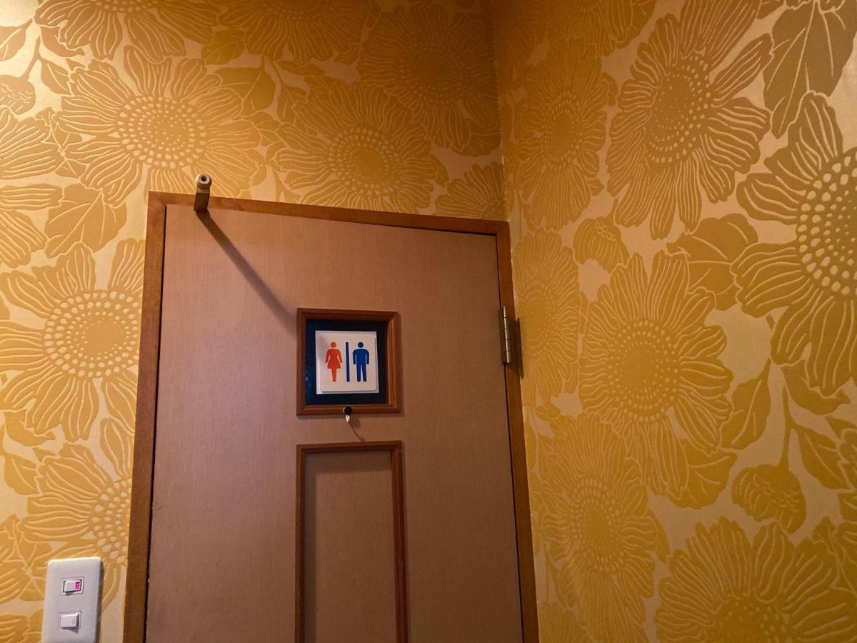 Umimoto Hotel Hakone Luaran gambar